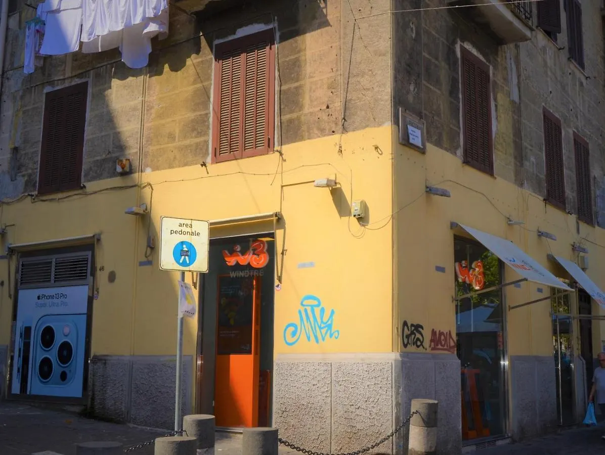 ナポリLa Casa Di Marilynアパートメント 0*, ナポリ イタリア